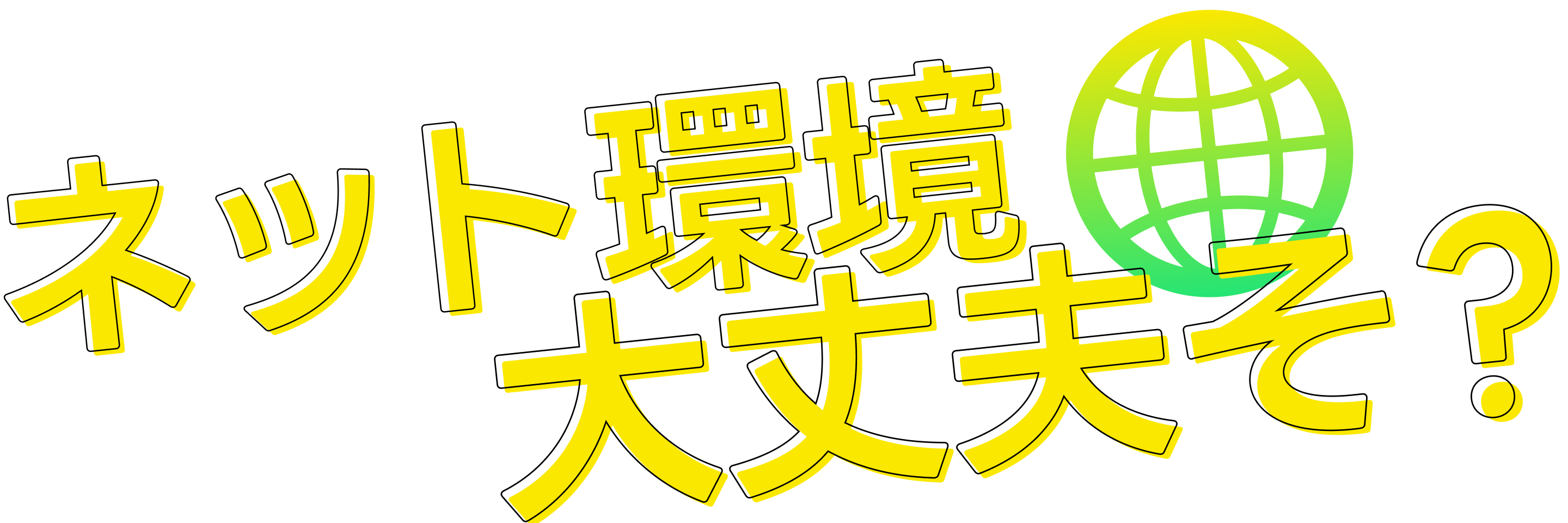 Footer Text Top